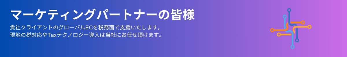 上流から下流 11