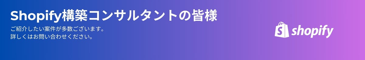 上流から下流 12