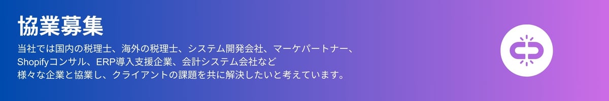 上流から下流 17