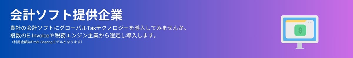 上流から下流-1